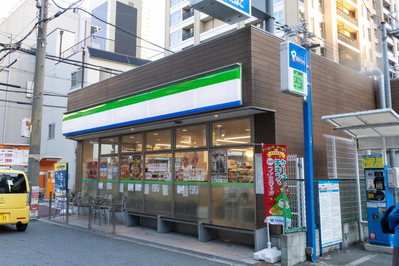 2024年1月開業トレインビューホテル梅田 Appartement Ōsaka